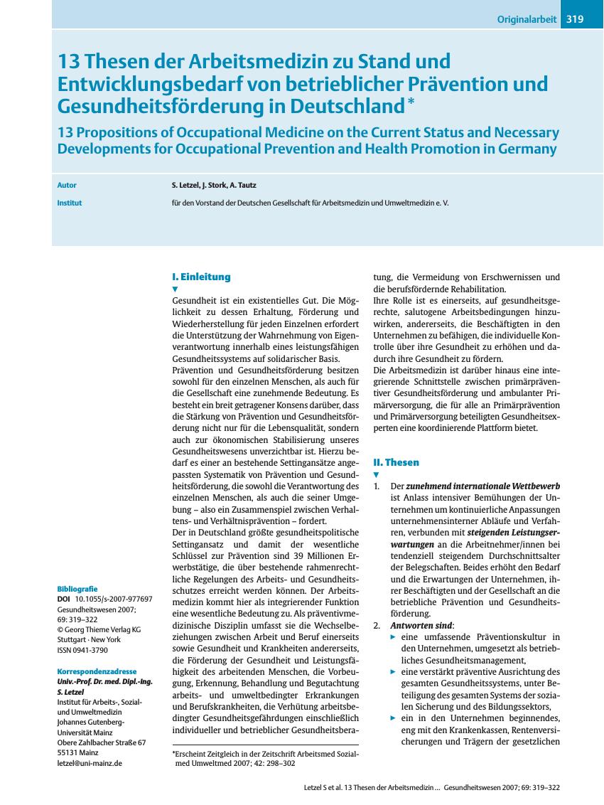 Vorschauseite 1: 13 Thesen der Arbeitsmedizin zu Stand und Entwicklungsbedarf von betrieblicher Prävention und Gesundheitsförderung in Deutschland