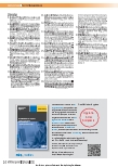 Vorschauseite 6: Aktuelle Therapieempfehlungen pathologischer Narben: Hypertrophe Narben und Keloiden