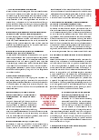 Vorschauseite 4: Wir hinken dem europäischen Durchschnitt hinterher.