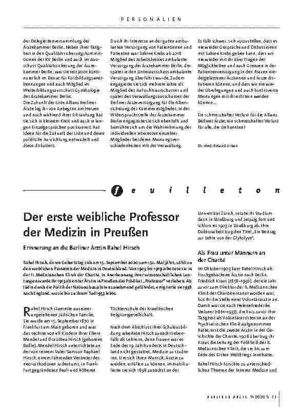 Vorschauseite 1: Der erste weibliche Professor der Medizin in Preußen: Erinnerung an die Berliner Ärztin Rahel Hirsch