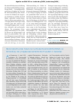 Vorschauseite 2: Funktionsstörungen in der institutionellen Langzeitpflege begegnen: Demokratisierung der Wohnund Versorgungssettings