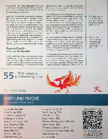 Vorschauseite 3: Richtige Regeneration: Die Bedeutung von Erholung im Sport