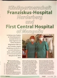 Vorschauseite 1: Klinikpartnerschaft Franziskus-Hospital Harderberg und First Central Hospital of Mongolia
