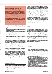 Vorschauseite 6: Freiheit und Selbstständigkeit trotz Nierenersatztherapie: Wie die Bauchfelldialyse als Heimbehandlung eingesetzt und trainiert wird.