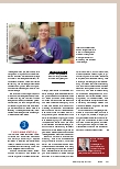 Vorschauseite 2: PFLEGEHILFSKRÄFTE: Signifikante Hilfe
