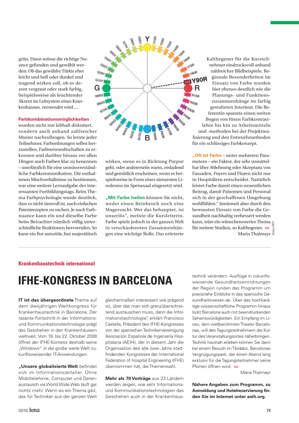 Vorschauseite 1: IFHE-Kongress in Barcelona