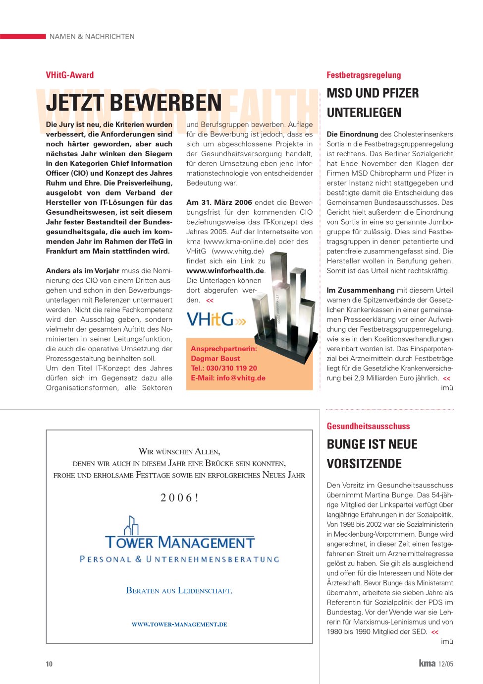 Vorschauseite 1: Jetzt Bewerben