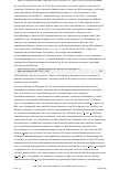 Vorschauseite 5: Bericht zum 17. BVMed Symposium: Aktuelle Rechtsfragen zu Medizinprodukten