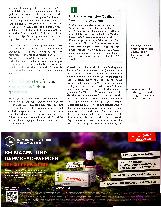 Vorschauseite 5: Harmonie der Mitte dank pflanzlicher Urtinkturen