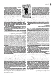 Vorschauseite 4: Glückwünsche zum Jubiläum
