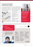 Vorschauseite 4: Beruf und Verband