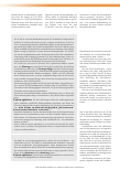Vorschauseite 4: Einschränkung der Erstattung von Wundauflagen zu Lasten der GKV im Rahmen des §31 SGB V. Die Verbandmittel-Legaldefinition als „Wundkrimi".