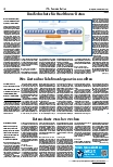 Vorschauseite 5: IT & Kommunikation