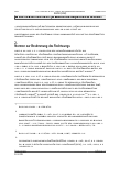 Vorschauseite 3: Rechtsweg beim Konkurrenzschutz bei Bewerbungen für ein oder in einem Arbeitsverhältnis
