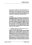 Vorschauseite 5: Eltern in die frühkindliche Medienerziehung einbeziehen – aber wie?