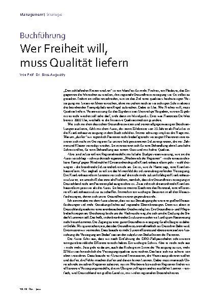 Vorschauseite 1: Buchführung: Wer Freiheit will, muss Qualität liefern.