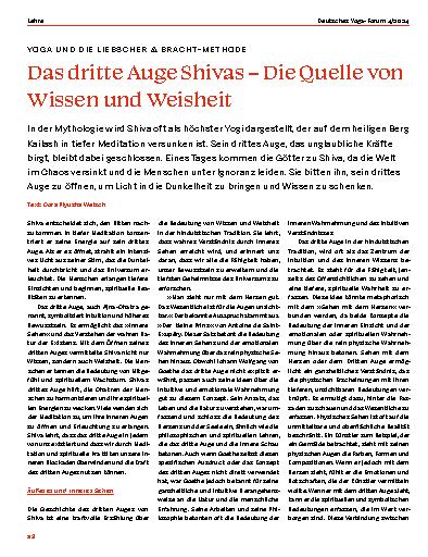 Vorschauseite 1: Das dritte Auge Shivas – Die Quelle von Wissen und Weisheit