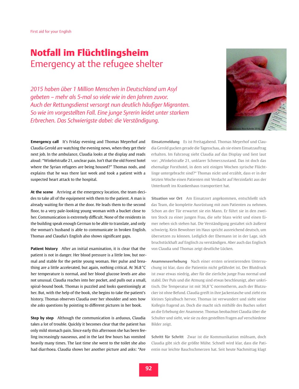 Vorschauseite 1: Notfall im Flüchtlingsheim ? Emergency at the refugee shelter