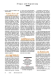Vorschauseite 3: Schwankungen ERKENNEN