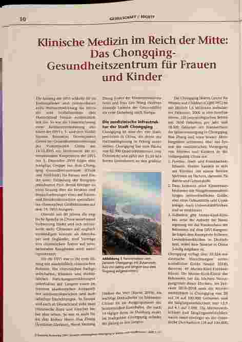 Vorschauseite 1: Klinische Medizin im Reich der Mitte: Das Chongqing Gesundheitszentrum für Frauen und Kinder