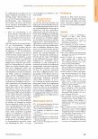 Vorschauseite 6: Zusammenhänge in der sprachlichen und emotional-sozialen Entwicklung von Förderschülern* **