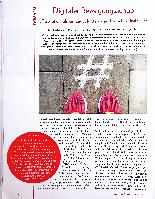 Vorschauseite 1: Digitaler Bewegungsschub „Fitspiration“ als wirksames Mittel gegen körperliche Inaktivität