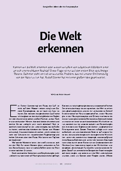 Vorschauseite 2: Die Welt erkennen