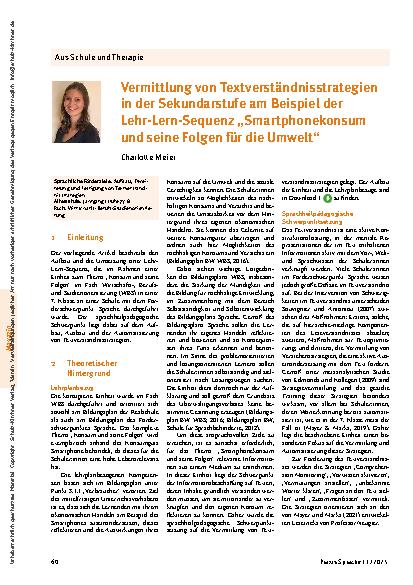 Vorschauseite 1: Vermittlung von Textverständnisstrategien in der Sekundarstufe am Beispiel der Lehr-Lern-Sequenz „Smartphonekonsum und seine Folgen für die Umwelt“