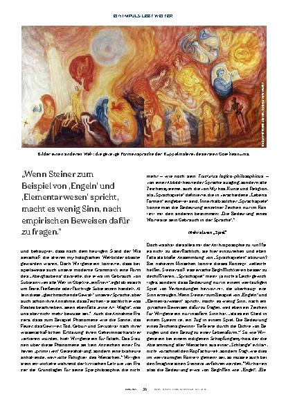 Vorschauseite 3: Anthroposophie als Sprachspiel und Lebensform