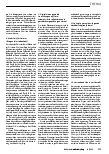 Vorschauseite 3: Großputz! Café nach Corona neu gestalten