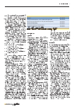 Vorschauseite 2: Servicepartnerschaft in der Medizintechnik