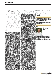 Vorschauseite 3: Servicepartnerschaft in der Medizintechnik