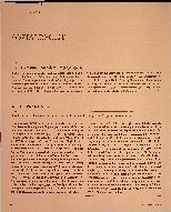 Vorschauseite 1: Sozialrecht