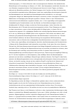 Vorschauseite 3: Mikrobiologische Untersuchung auf Legionellen