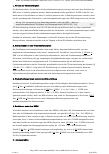 Vorschauseite 2: Die Vermarktung von Bestandsprodukten unter der MDR – Was tun angesichts ablaufender Zertifikate und Übergangsfristen?
