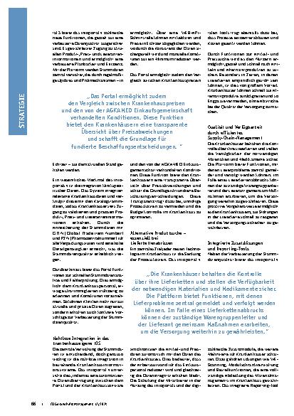 Vorschauseite 2: Anforderungen an ein effizientes Stammdatenmanagement