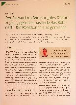Vorschauseite 1: Der Entwurf zur Änderung des Onlinezugangsgesetzes passierte das Kabinett - Die Reaktionen sind gemischt.