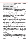 Vorschauseite 2: Kinästhetikkompetenz in der spezialisierten Palliative Care: Prozessevaluation einer quasi-experimentellen Studie (AdKinPal)
