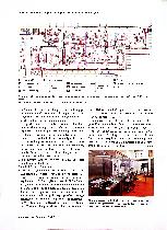 Vorschauseite 5: Neubauplanung und Umzug der Universitätsapotheke Tübingen