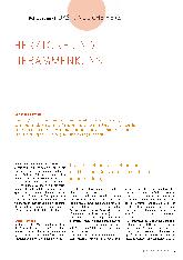 Vorschauseite 2: Herztöne und Hebammenkunst