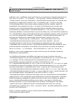 Vorschauseite 2: LAG Rheinland-Pfalz vom 28.01.2021 – 2 Sa 155/20 Urteil des LAG Rheinland-Pfalz vom 28.01.2021 – 2 Sa 155/20; Revision zugelassen DRK-ReformTV § 38; BGB § 151, 241 Abs. 2, 242, 31…