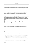 Vorschauseite 5: Umsetzung des TV-Fahrradleasings
