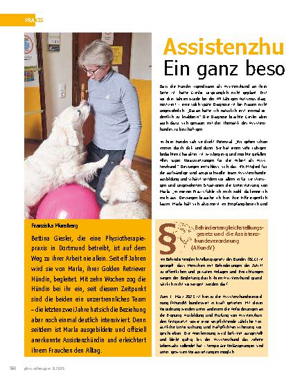 Vorschauseite 1: Assistenzhunde in der Physiotherapie: Ein ganz besonderes Arbeitsverhältnis