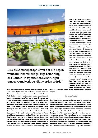 Vorschauseite 3: Anthroposophie 2125 – kommt da noch was?