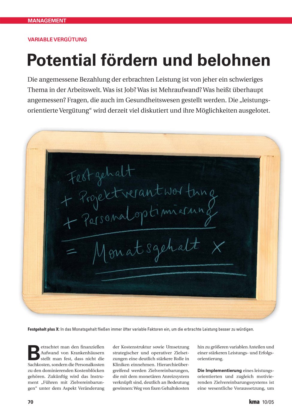 Vorschauseite 1: Potential fördern und belohnen