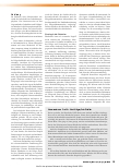 Vorschauseite 2: Einstieg in die Education zur Wundversorgung – Gesprächsgelegenheiten mittels Infodeckeln
