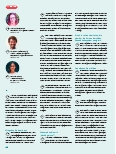 Vorschauseite 5: Stadt, Land, Medizin: Haben Großstädter:innen andere Bedürfnisse?