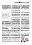 Vorschauseite 3: Die Augenhöhe fehlt: Was die deutsche Pflegewissenschaft klein hält