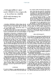 Vorschauseite 3: Mut zur Langeweile!