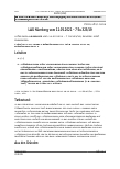 Vorschauseite 1: LAG Nürnberg vom 11.05.2021 – 7 Sa 323/19 Urteil des LAG Bayern vom 11.05.2021 – 7 Sa 323/19; Revision nicht zugelassen